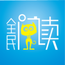 全民阅读金币版