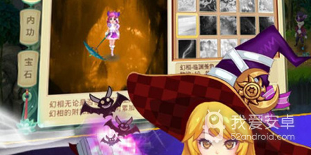 至尊蓝月所有版本手游合集