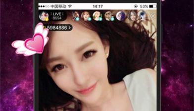 秀秀直播所有版本app合集