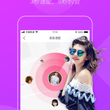 同城交友不收费的app合集