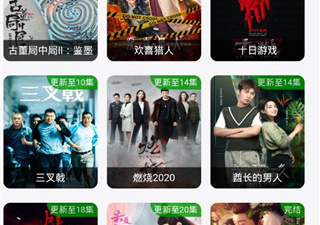 免费最全看短剧的app合集