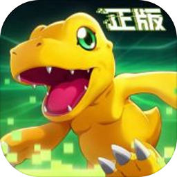 数码宝贝新世纪融合进化版