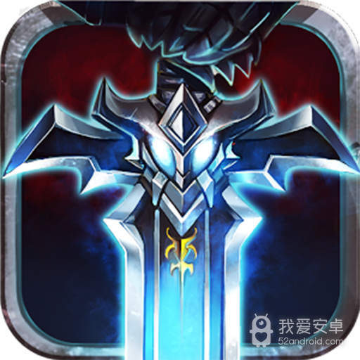 长留仙缘果盘版