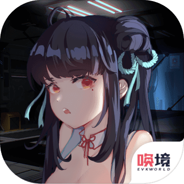 虚拟战姬 破解版