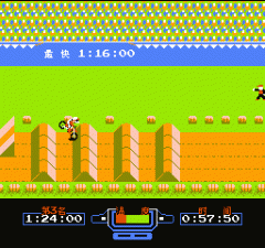 高空赛车手游合集