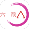 六颜直播清爽版