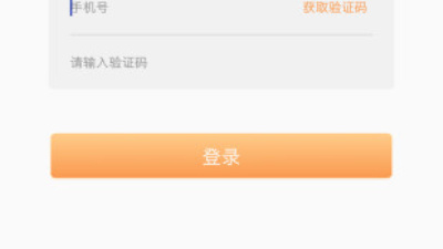 趣动漫所有版本app合集