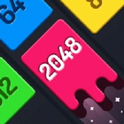 2048