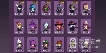 上手难度高的地牢闯关手游合集