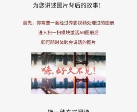截音乐app合集