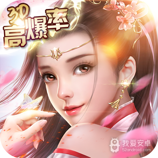 武侠无双手游 狂玩版