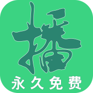 播播影院纯净版