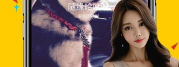 小七论坛app合集