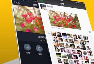 跟八角星视频一样的app合集