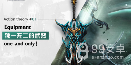 神谕幻想手游合集