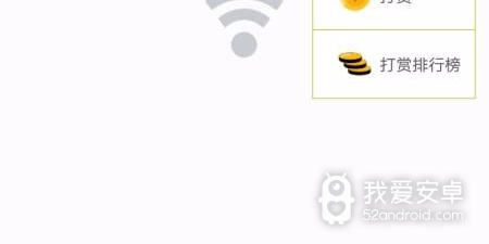 深夜永久免费的看片神器app合集