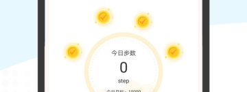 使用免费的赚钱兼职app合集