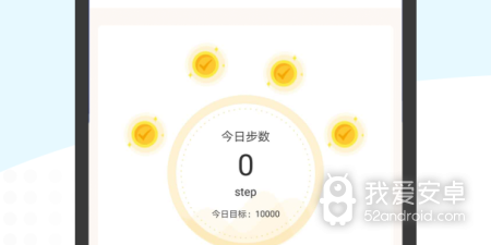 使用免费的赚钱兼职app合集