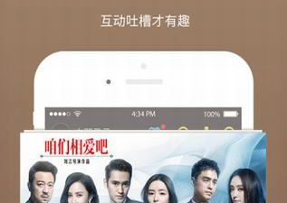 麻豆看片app合集