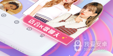 与喵喵星球雷同的app合集