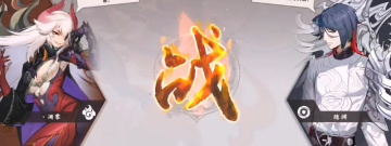 类似仙剑奇侠传新的开始的手游合集