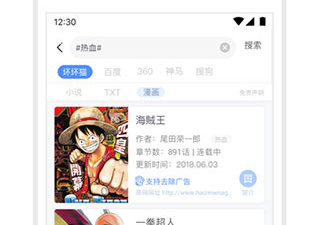 和坏坏猫相似的app合集