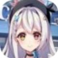 恋爱绮谭正式版