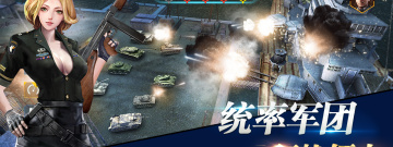 门槛低的策略战争手游合集