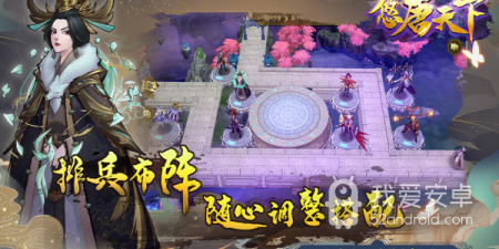 永不过时的中国风手游合集
