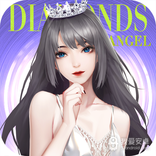 一千克拉女王 九游版