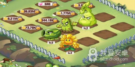 怪兽大战手游合集