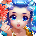 仙灵外传折扣版