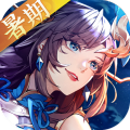 怒焰三国杀内购版
