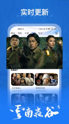 麻豆日记base(2)apk