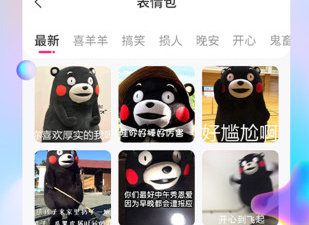 手机锁屏壁纸app合集