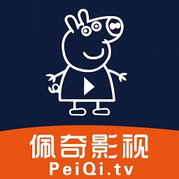 佩奇影视去广告版