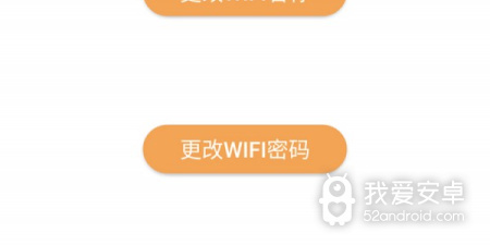 电视宝破解版app合集