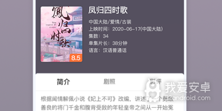 和番茄影视同款的app合集