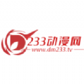 233动漫纯净版