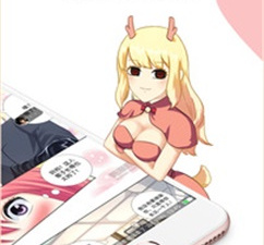 像纵横动漫这样的app合集