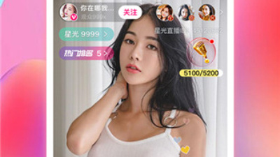 像菠萝菠萝蜜免费视频这样的app合集