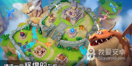 类似战龙出击的手游合集