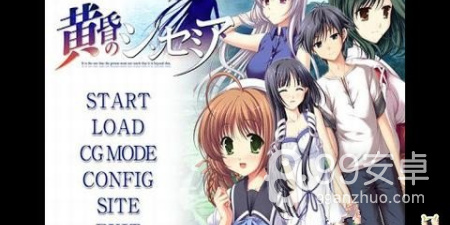 催泪剧情向手游合集