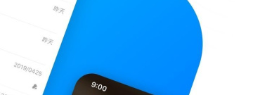 模拟聊天手游合集