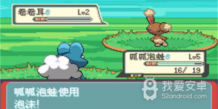 百球大师手游合集