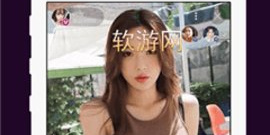 藏精阁视频app合集
