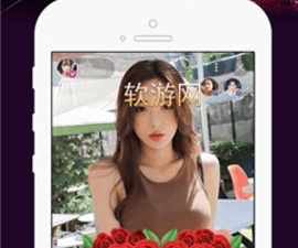 藏精阁视频app合集
