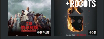 厂长资源破解版app排行榜