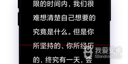 直播助手app合集