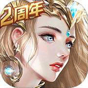 天使纪元